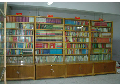 图书馆