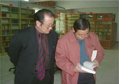 图书馆